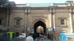 Delhi Gate (dehli gate lahore)