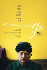 At Eternity S Gate Movie Julian Schnabel Willem Dafoe Film