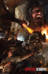Call Of Duty Black Ops 3 Zombie Gorod Krovi