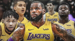 Lebron James - LBJ La Lakers NBA MVP Basketball