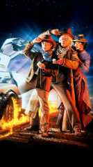 Back to the Future Part III 1990 movie