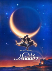Aladdin (1992) Movie