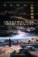 Crouching Tiger Hidden Dragon (2000) Movie
