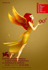 2022 Venice International Film Festival (Venice Film Festival)