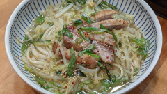 Korean-Style Chicken Noodle Soup | Rachael Ray"