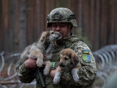 Armed Forces of Ukraine