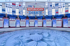 Republican Debate (2024 Republican Party presidential debates and forums)