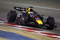 2024 Bahrain Grand Prix (Red Bull Racing RB20)