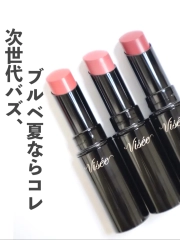 KOSÉ Visée (Visee PK851 Mauve Pink Lip Color 3.8G)