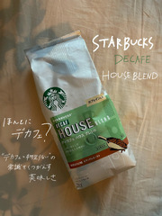 Starbucks Coffee Decafe House Blend 4.9 oz x 2 Bags (Starbucks House Blend Medium Roast Whole Coffee Beans 250g by Japanese Taste)