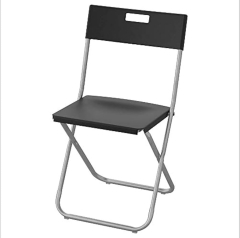 Ikea Folding Chair (Gunde Movable Folding Chair)