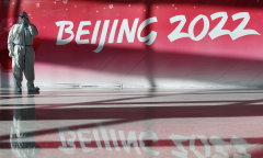 Olympic Games Beijing 2022 (Beijing 2022 Winter Olympics)