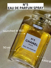 Chanel No 5 Eau De Parfum Spray (Chanel No. 5)