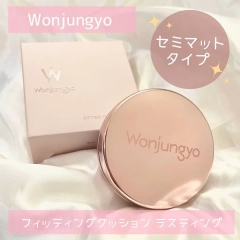 ウォンジョンヨ Foundation Fitting Cushion LASTING