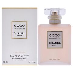 Chanel Coco Mademoiselle Eau De Parfum Spray (Chanel Coco Mademoiselle)