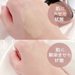 ウォンジョンヨ Foundation Fitting Cushion LASTING