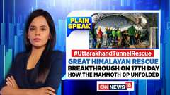 Uttarakhand tunnel rescue (Uttarkashi Tunnel)