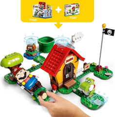 LEGO 71367 Super Mario Mario’s House & Yoshi Expansion Set (LEGO 71406 Super Mario Yoshi's Gift House Expansion Set)