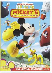 Mickey Mouse Clubhouse - Mickey's Great Clubhouse Hunt | Amazon.br