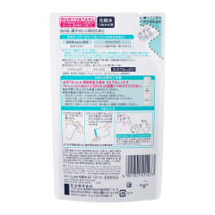 キュレル Curel Lotion Refill (Curél Intensive Moisture Care Moisture Lotion III Enrich)