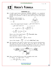 NCERT Solutions for Class 9 Maths Chapter 12 Heron Formula 12.1, 12.2