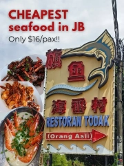 Todak Seafood - Lemon8 Search