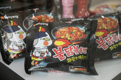 How very spicy noodles saved the Korean ramen pioneer - Los ...