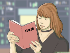 4 Ways to Learn to Read Japanese - wikiHow Life