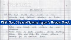 CBSE Topper Answer Sheet Class 10 Social Science: Model Answer ...