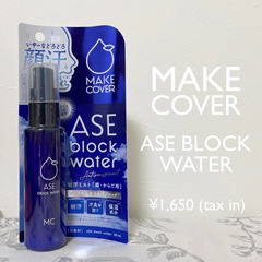 MAKE Cover Ase block water Aceblock water Antiperspiration