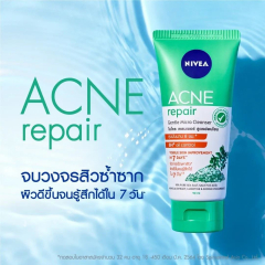 Nivea Acne Repair Cleanser Gentle Micro Foam Gel Clogged Pimples Reduce Oil 50ml (NIVEA Acne Repair Gentle Micro Cleanser)