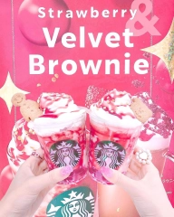 Starbucks Strawberry Velvet Brownie