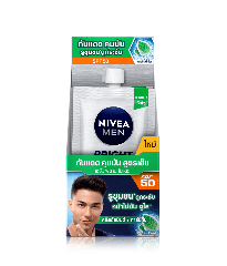 Nivea Men Anti Oil White Acne Mud Foam 100 grams (Nivea Men White Acne Oil Control Scrub 100 G)