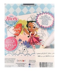 Disney Junior Alice's Wonderland Bakery Coloring Book With Imagine ...