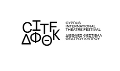 Cyprus International Theatre Festival