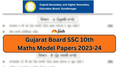 GSEB 10th Maths Model Paper 2024: Class 10 Maths Sample ...