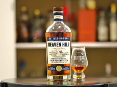 Heaven Hill 7 Year Bottled in Bond Bourbon Review - Bourbon Culture