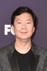 Ken Jeong