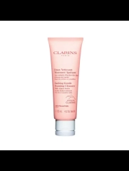 Clarins Gentle Foaming Cleanser with Shea Butter (Clarins Soothing Gentle Foaming Cleanser 125ml)