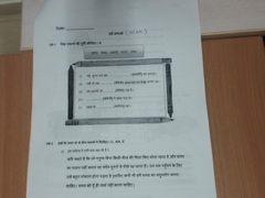 7-HINDI- AD- L- 1, VS- L- 2,4,5,6,29,30, practice sheet