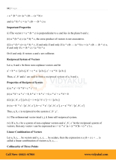 Class 12th Math Vector Algebra Formulas CBSE 2023