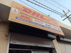 Mehra International Courier Services