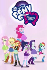 My Little Pony: Equestria Girls Digital Series (My Little Pony: Friendship Is Magic)