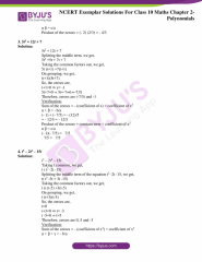 RD Sharma Solutions for Class 6 Chapter 2 Playing with Numbers (Selina Solutions Class 6 Ch 12)