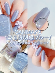 CANMAKE Colorful Nails