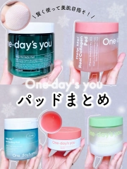 One-Day's You Help Me! Real Collagen Pad 70 Pads (One-day's You One day You Toner Pad HM Pad Honey C)