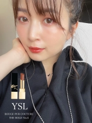 YSL Rouge Pur Couture Lipstick