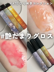 KATE(ケイト) Kate Kate EX-1 Milky Watery Lip