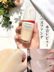 Shiseido Revitalessence Skin Glow Foundation SPF 30