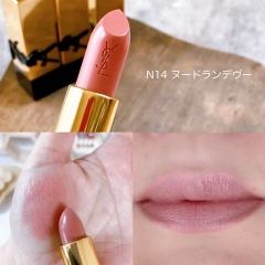 YSL Rouge Pur Couture Lipstick (Yves Saint Laurent Loveshine Lip Oil Stick)